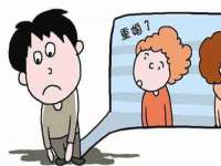 苏州墨哲根商贸有限公司