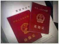 苏州墨哲根商贸有限公司