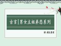 苏州墨哲根商贸有限公司