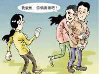 苏州墨哲根商贸有限公司