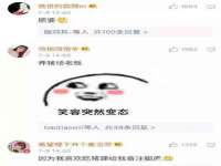苏州墨哲根商贸有限公司