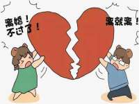 苏州墨哲根商贸有限公司