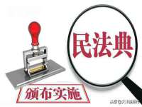 苏州墨哲根商贸有限公司
