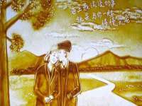 苏州墨哲根商贸有限公司