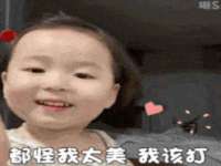 苏州墨哲根商贸有限公司