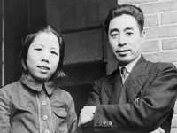 苏州墨哲根商贸有限公司