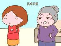苏州墨哲根商贸有限公司