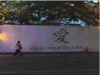 苏州墨哲根商贸有限公司