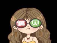 苏州墨哲根商贸有限公司