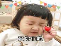 苏州墨哲根商贸有限公司
