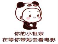 苏州墨哲根商贸有限公司