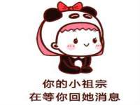 苏州墨哲根商贸有限公司
