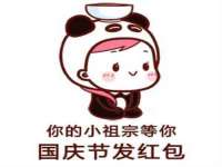 苏州墨哲根商贸有限公司
