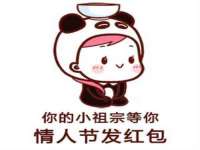 苏州墨哲根商贸有限公司