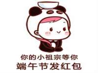 苏州墨哲根商贸有限公司