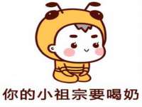 苏州墨哲根商贸有限公司