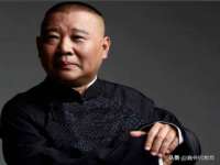 苏州墨哲根商贸有限公司