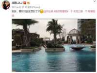 苏州墨哲根商贸有限公司