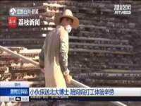 苏州墨哲根商贸有限公司