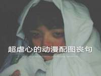 苏州墨哲根商贸有限公司
