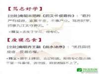 苏州墨哲根商贸有限公司