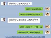 苏州墨哲根商贸有限公司