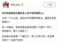 苏州墨哲根商贸有限公司