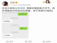 苏州墨哲根商贸有限公司