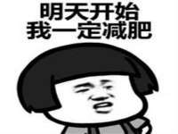 苏州墨哲根商贸有限公司