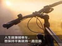 苏州墨哲根商贸有限公司