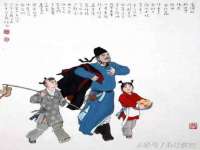 苏州墨哲根商贸有限公司