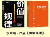 苏州墨哲根商贸有限公司