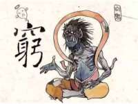 苏州墨哲根商贸有限公司