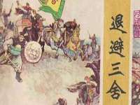 苏州墨哲根商贸有限公司