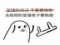 苏州墨哲根商贸有限公司