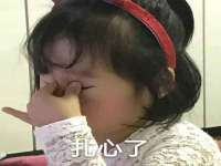 苏州墨哲根商贸有限公司