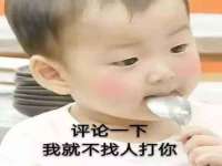 苏州墨哲根商贸有限公司