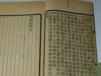 苏州墨哲根商贸有限公司