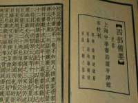 苏州墨哲根商贸有限公司