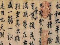 苏州墨哲根商贸有限公司