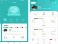 苏州墨哲根商贸有限公司