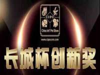 苏州墨哲根商贸有限公司