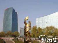 苏州墨哲根商贸有限公司