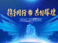 苏州墨哲根商贸有限公司