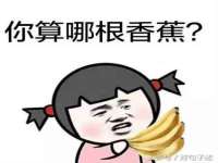 苏州墨哲根商贸有限公司