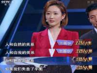 苏州墨哲根商贸有限公司