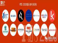 苏州墨哲根商贸有限公司