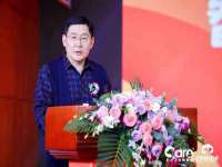 苏州墨哲根商贸有限公司