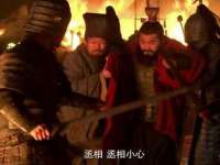 苏州墨哲根商贸有限公司