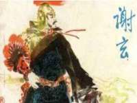 苏州墨哲根商贸有限公司